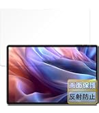 TECLAST T605 13インチタブレット Amazon.co.jp: Android 14 タブレット 13インチ TECLAST T65Max